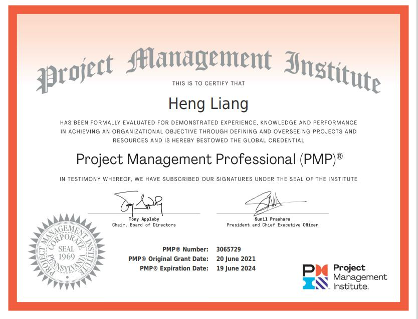 项目管理专业人士（PMP）资格认证